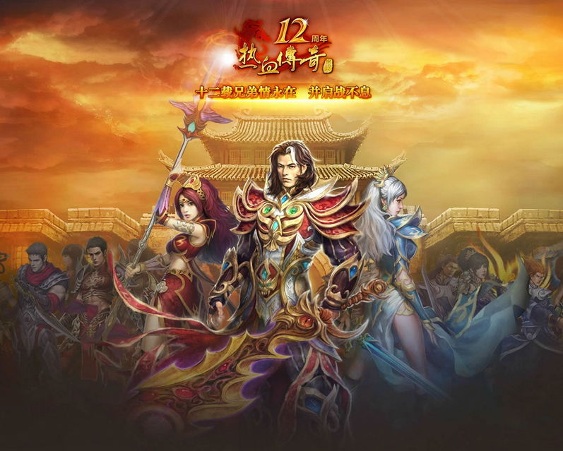 仿盛大专属合击BOSS怪物：玩法攻略与