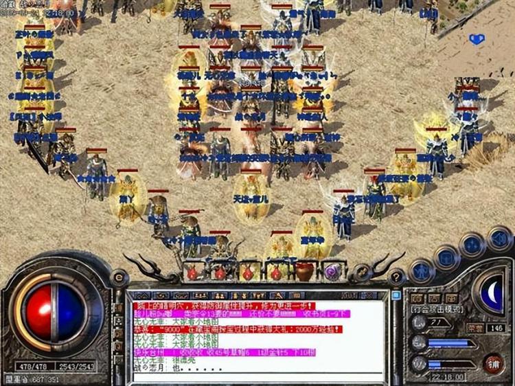 1.80合击传奇恶魔钱庄地图简介