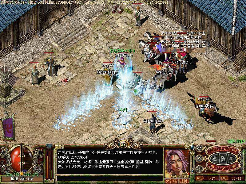 100%仿盛大传奇大神分享：如何玩转百年好合谷