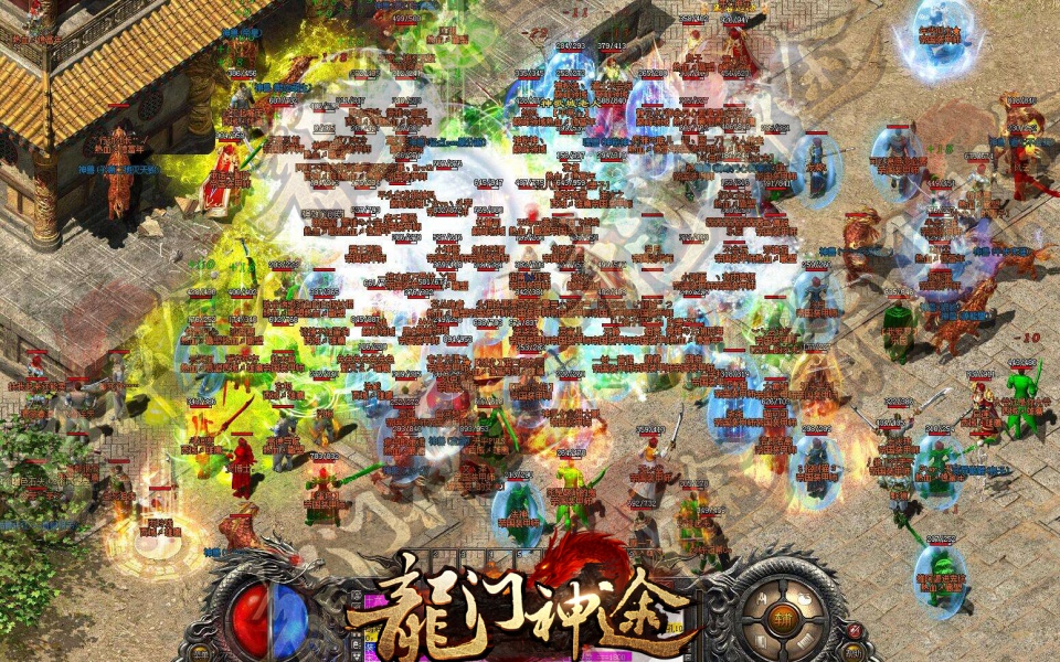 仿盛大热血传奇挖矿坐标分享