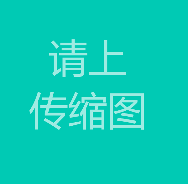 1.80龙版传奇尸魔洞三层副本掉落指南